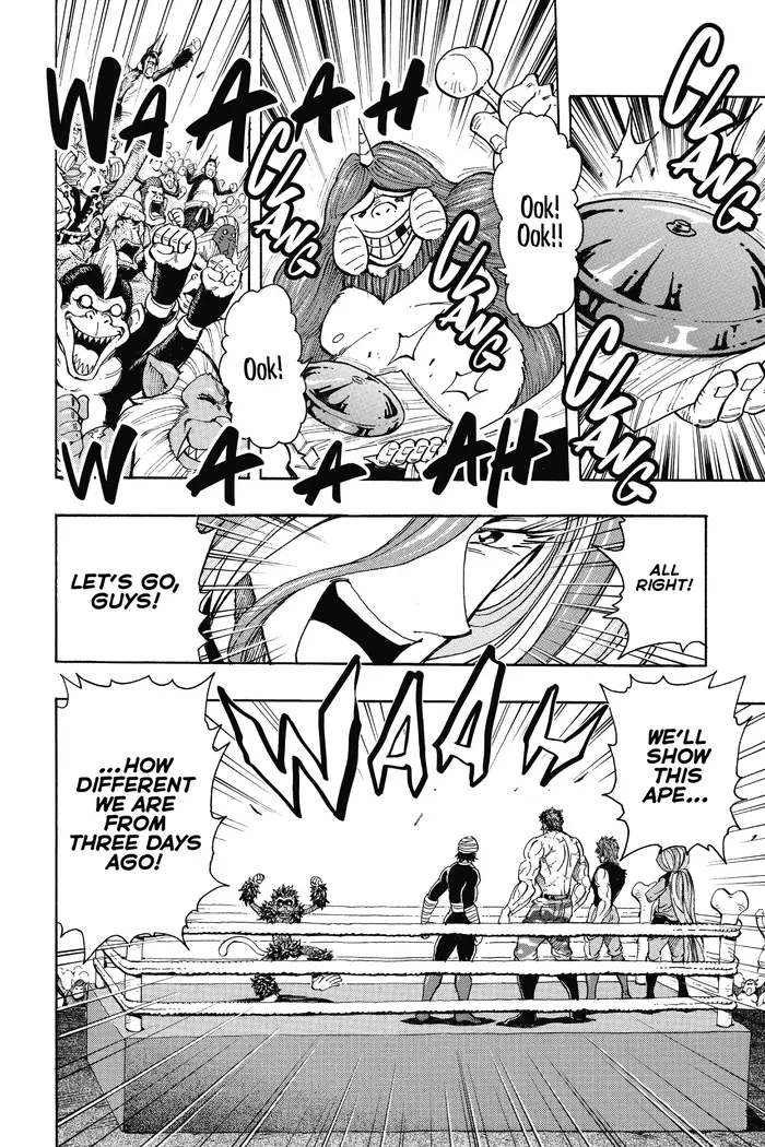 Toriko Chapter 310 image 12_optimized
